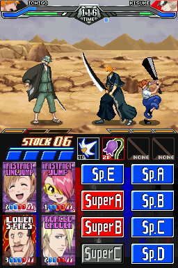Bleach: Dark Souls